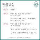 스터딥스터디카페 이미지