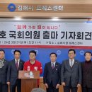 엄정경로당 이미지