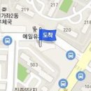 임진영소아청소년과의원 이미지