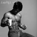 스파렉스 산본 이미지