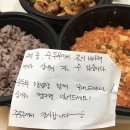 백송헬스 이미지