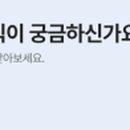 황금2호태양광발전소 이미지