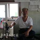 참좋은이용원 이미지