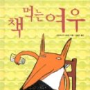 프란치스카농장 네이버블로그