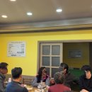 민우네바지락칼국수 이미지