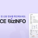 김재민농장 이미지