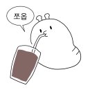 중국어 /강좌번호 15 | [성인 구몬 중국어] 9개월차 후기(D단계 시작,직장인 중국어 공부 추천)
