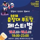 아담스레펜션 이미지