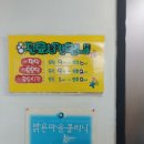 밝은연세정신건강의학과의원 이미지