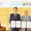 제주한라유통 이미지