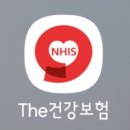 엔플러스병원