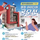 능곡어울림센터 이미지