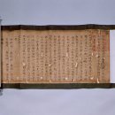 도동사(道東祠) 이미지