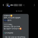 유모차세탁카시트세탁지우미 이미지