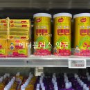 메디플러스약국 네이버블로그
