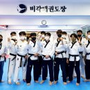 지기지우 태권도장 이미지