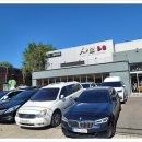 샤브20 수성못점 이미지