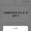 B21-2 네이버블로그
