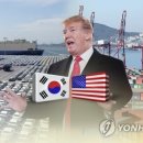 (주)세아통상 이미지
