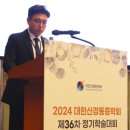 연세하나병원 이미지