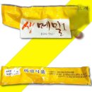미림식품 - 도봉구 | 미림식품