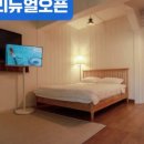 황리단 스테이 이미지