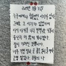 바이요요 이미지