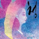 남경상인 이미지