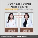 이안산부인과 네이버블로그
