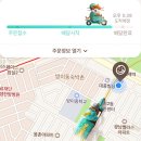 엘커넥트 이미지