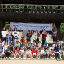 신구대학교 우촌박물관 이미지