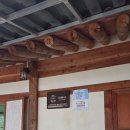 신안사 | 템플스테이] 금산 신안사 사찰음식 템플스테이 후기