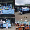 시립수락양로원 이미지