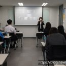 한국강사공제회연수원