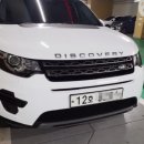 해남렌트카 이미지