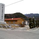 장계면(무주) 이미지