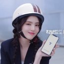 시엠모빌리티