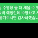 에프에이치 이미지