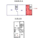 경안로98번길 네이버블로그