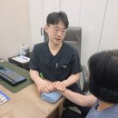 김성재한의원 이미지