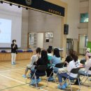 개곡초교 이미지