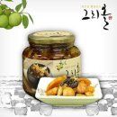 그리올