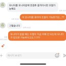 대충 알고 좋아하고 잘 알고 싫어하자
