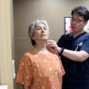 사랑한방병원 이미지