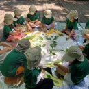 파주시유아숲체험원 이미지