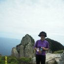 용바위선착장 이미지