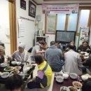 백운면 웹이코노미