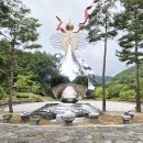 검룡소모뉴멘트 Daum카페