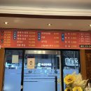 참뭉태기 이미지