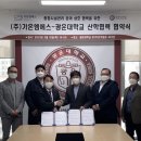 가온인력 이미지